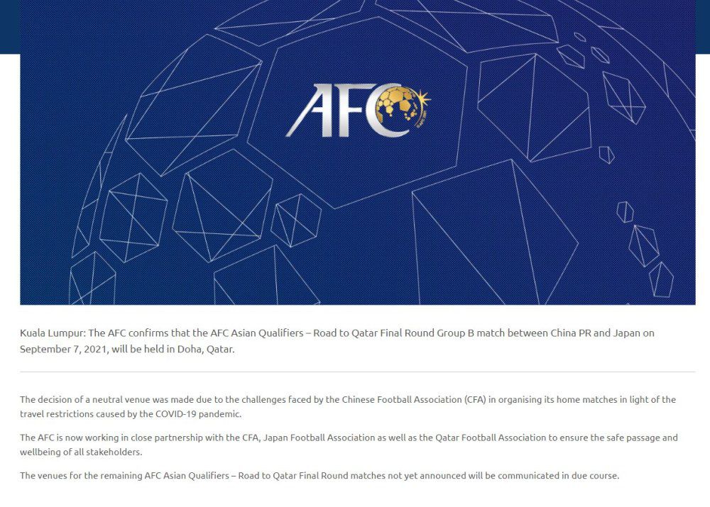 显然，这本该是一场获胜的比赛，这样他们才能继续和国米竞争。